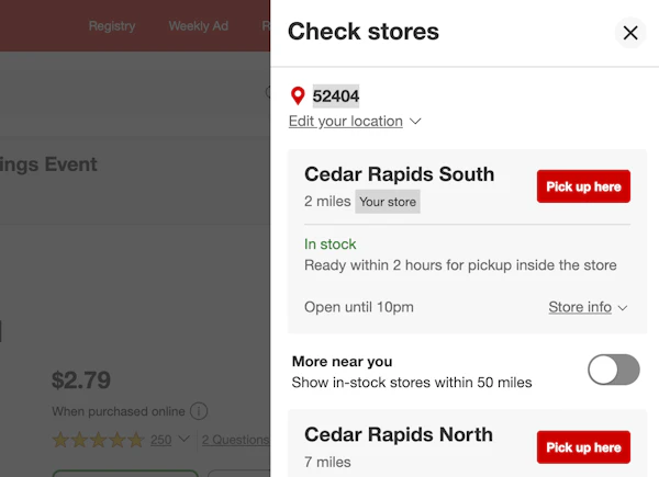 Store Stock Page